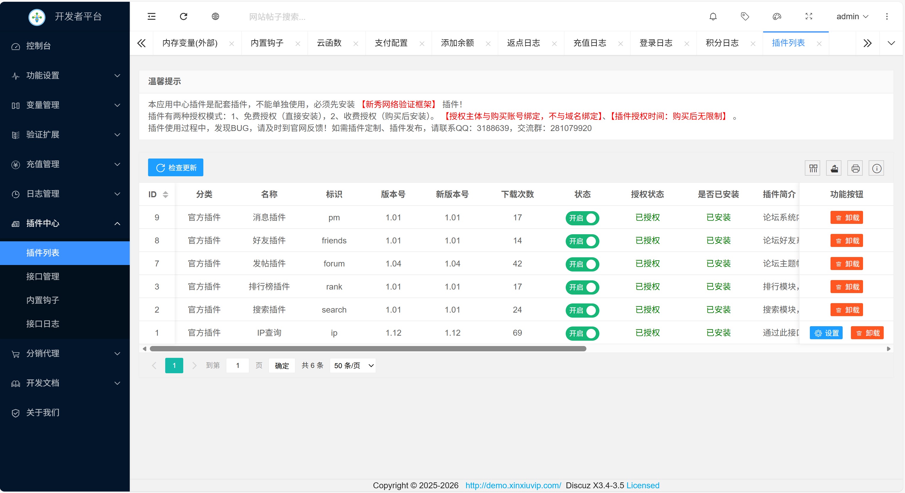 14a9068d-5590-4d1c-a8a4-1b6b5da72278.jpg