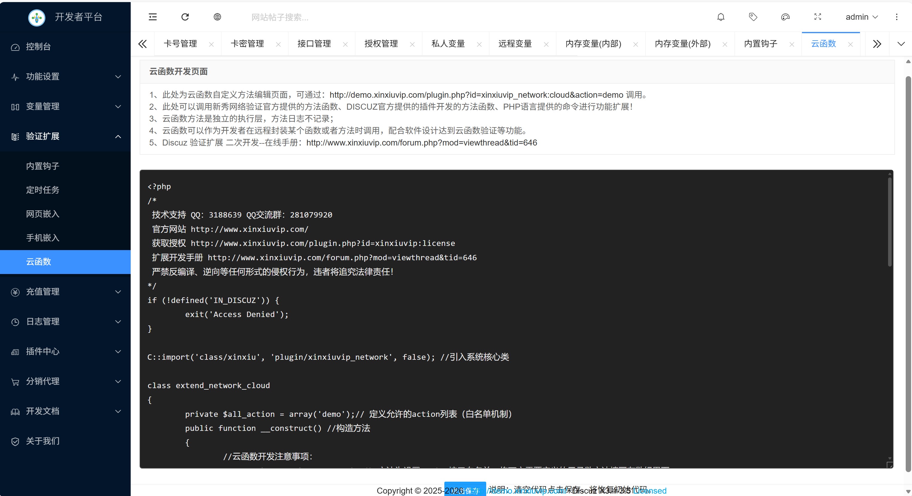 ba1ef872-4d9b-4dba-be39-5094eec2aa3c.jpg